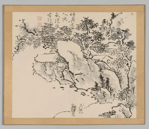 Reverberations of Taiga, Volume 2 (leaf 34), by Aoki Shukuya