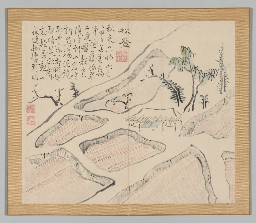 Reverberations of Taiga, Volume 2 (leaf 35), by Aoki Shukuya, 1704