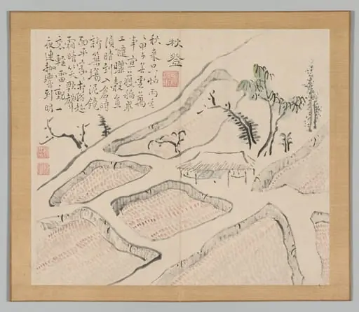 Reverberations of Taiga, Volume 2 (leaf 35), by Aoki Shukuya