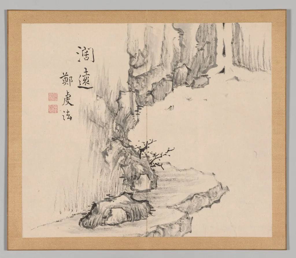 Reverberations of Taiga, Volume 2 (leaf 4), by Aoki Shukuya, 1704
