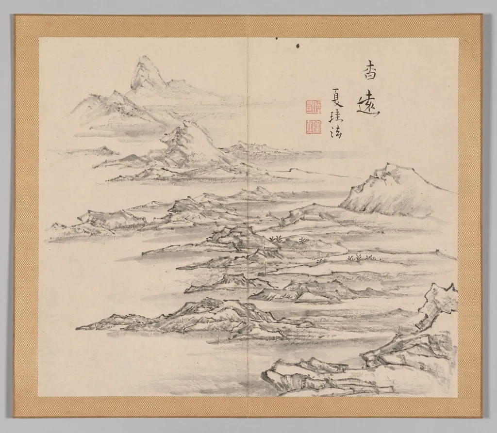 Reverberations of Taiga, Volume 2 (leaf 5), by Aoki Shukuya, 1704