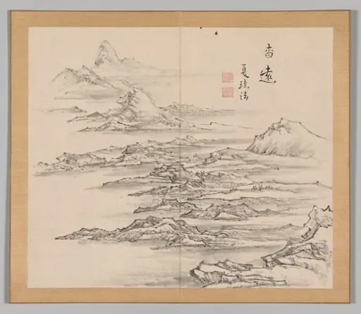 Reverberations of Taiga, Volume 2 (leaf 5), by Aoki Shukuya