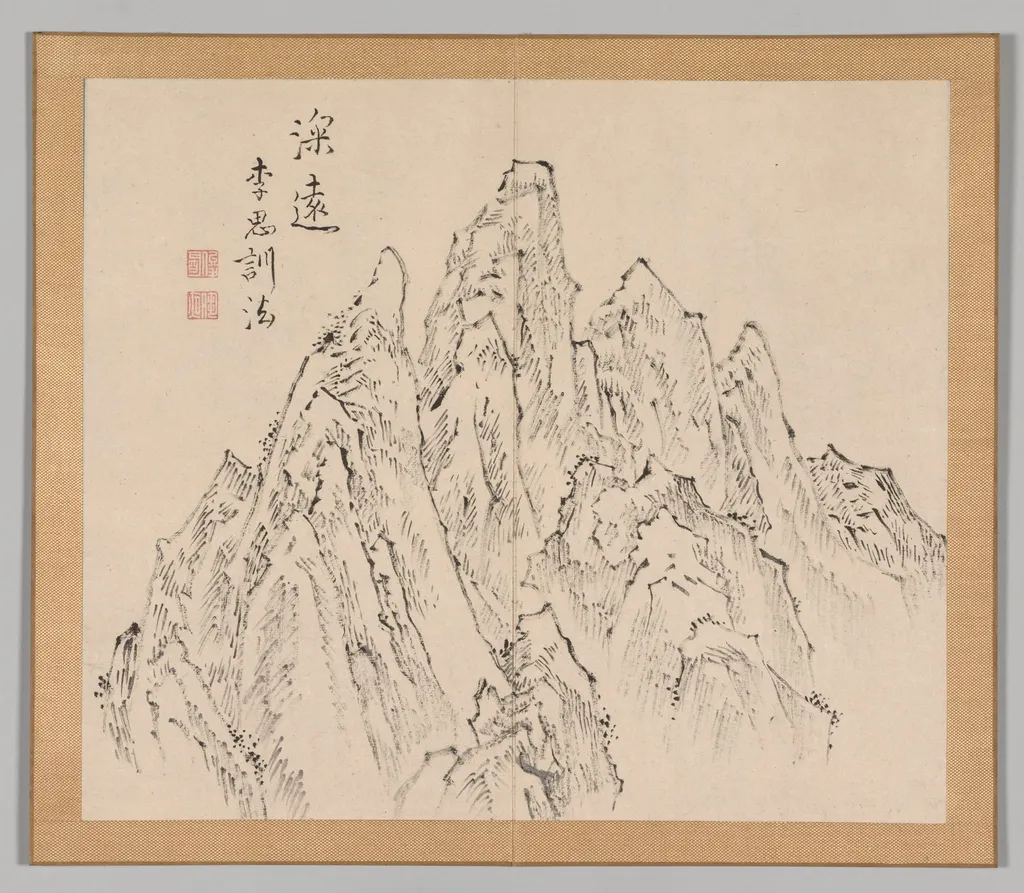 Reverberations of Taiga, Volume 2 (leaf 6), by Aoki Shukuya, 1704