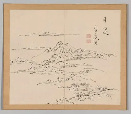 Reverberations of Taiga, Volume 2 (leaf 8), by Aoki Shukuya