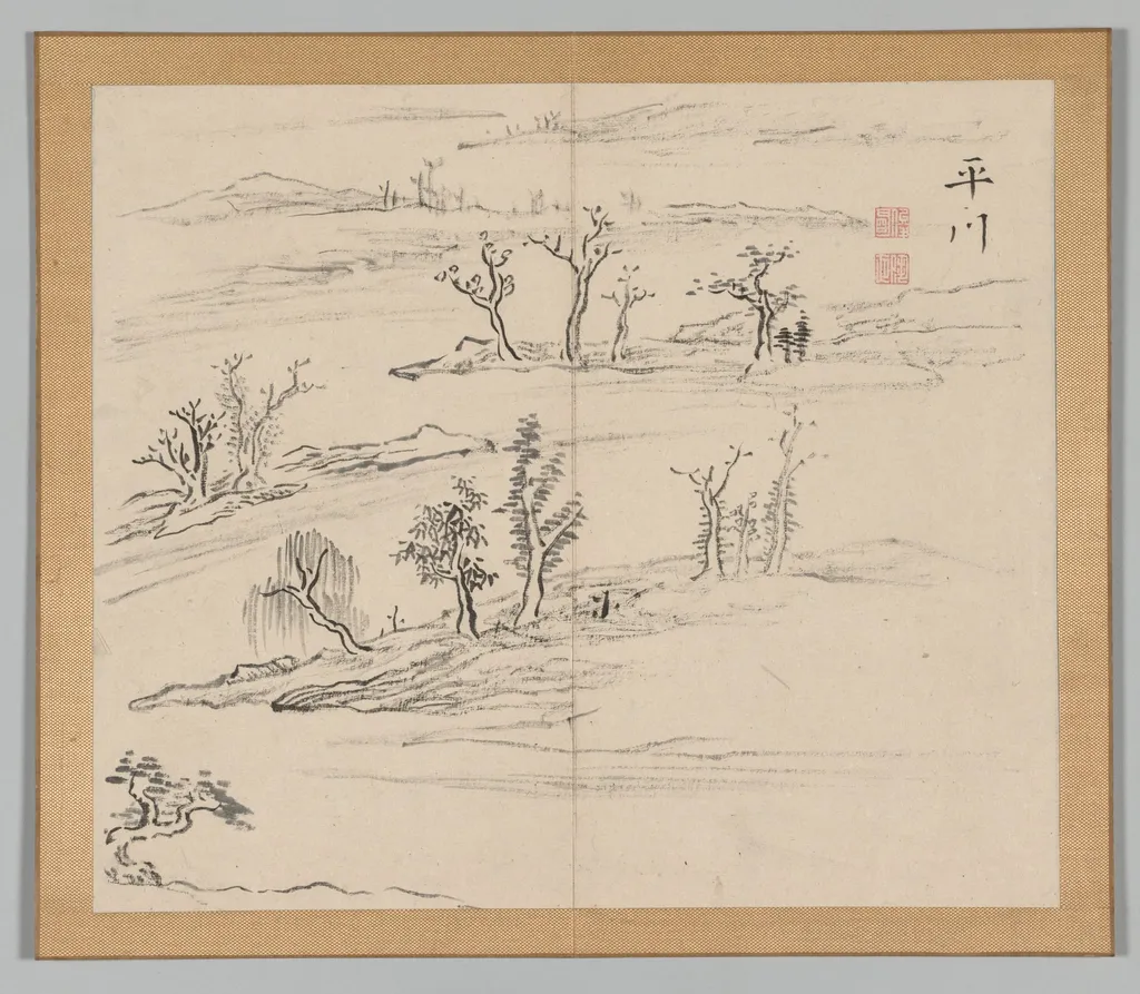 Reverberations of Taiga, Volume 2 (leaf 9), by Aoki Shukuya, 1704