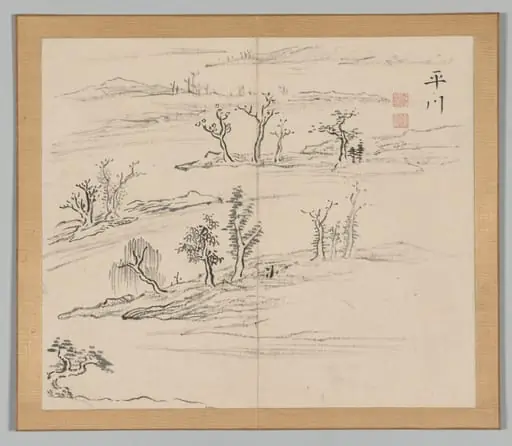 Reverberations of Taiga, Volume 2 (leaf 9), by Aoki Shukuya