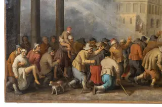 Apa Bethesdei