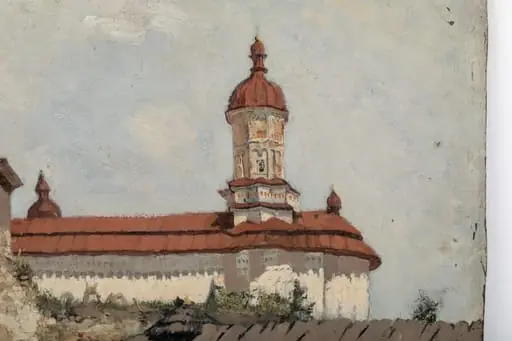 Mănăstirea Bistrița