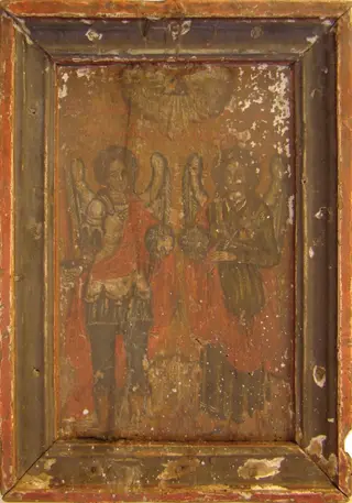 Arhanghelii Mihail și Gavriil
