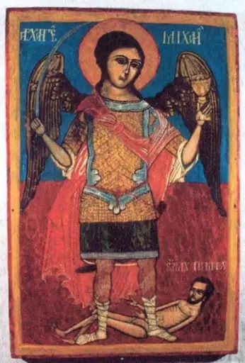 Arhanghelul Mihail