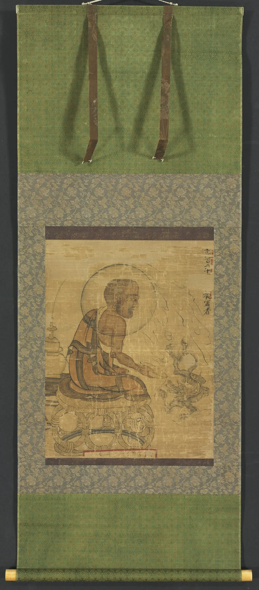 Arhat, unspecified, 1235
