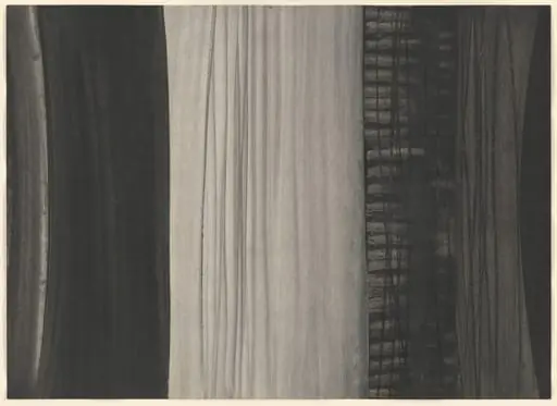 Untitled, by Arnaldo Pomodoro