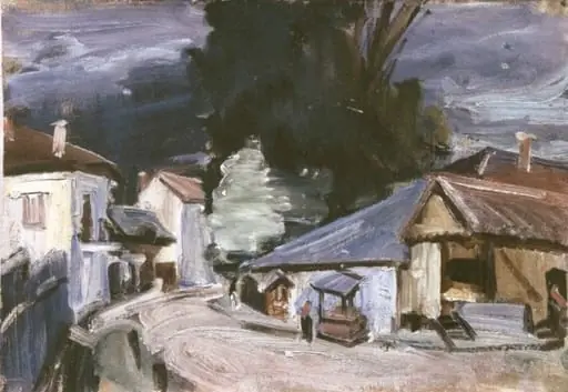 Peisaj cu stradă, by Arnold Max Wexler