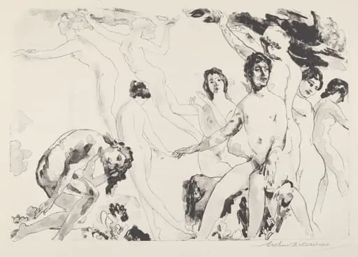 Release at the Gates, by Arthur Bowen Davies