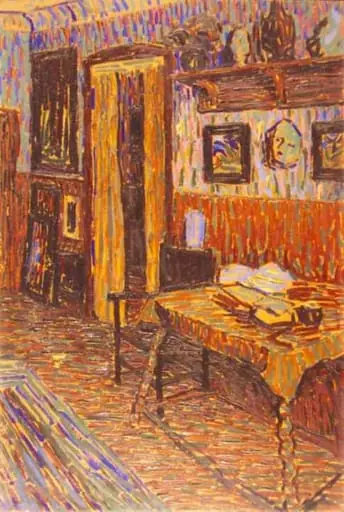 Interior de cameră, by Arthur Segal