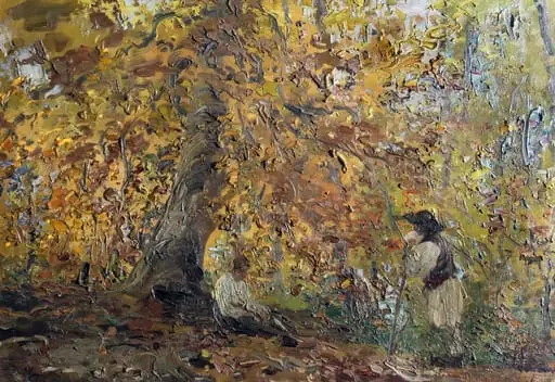 Peisaj cu figuri