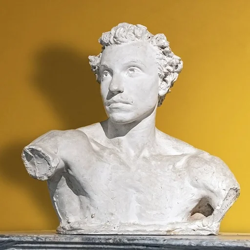 Portrait of Achille Laugé