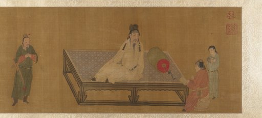After Emperor Huizong