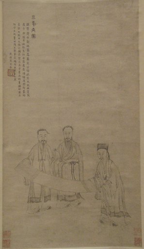 After Fang-hu