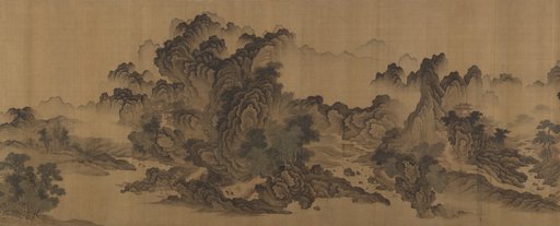 After Guo Xi