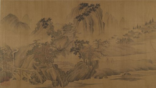 After Jing Hao