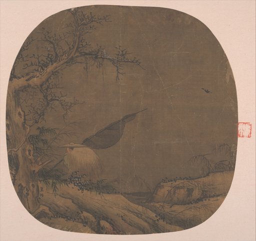 After Liang Kai