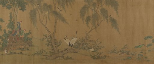 After Lin Chun