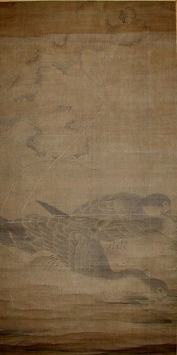 Portrait of After Lin Liang