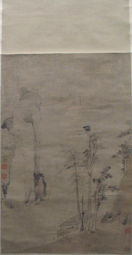 After Lu Zhi