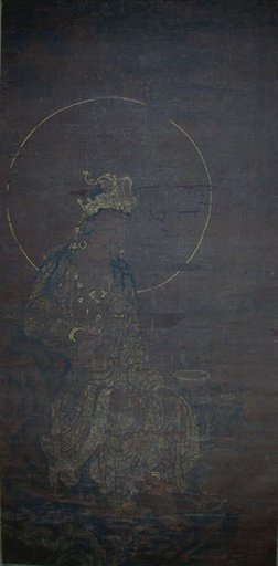 Portrait of After Wu Daozi