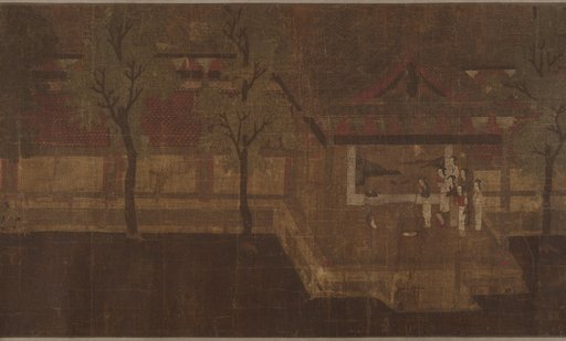 After Xiao Zhao
