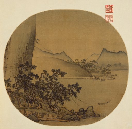 After Yan Ciyu