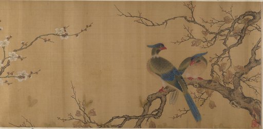 After Yi Yuanji