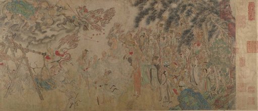 After Zhao Boju