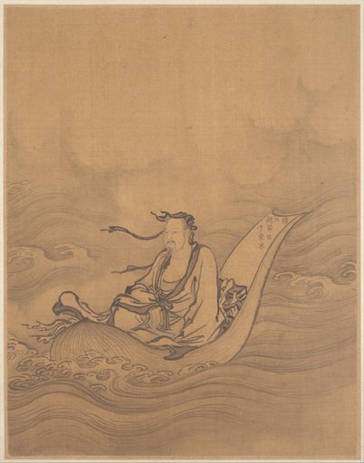 Portrait of After Zhao Fei
