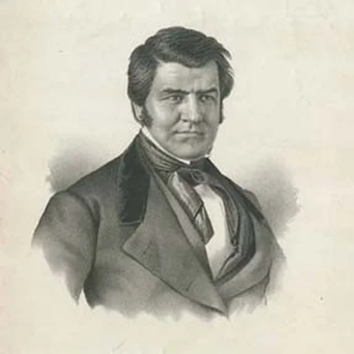 Portrait of Albert Newsam