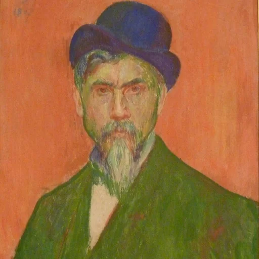 Portrait of Alexis Axilette