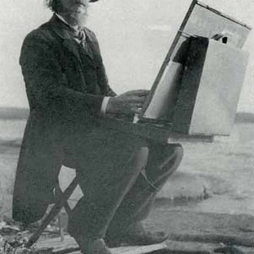 Portrait of Amaldus Nielsen