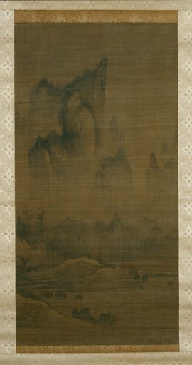Portrait of An Gyeon