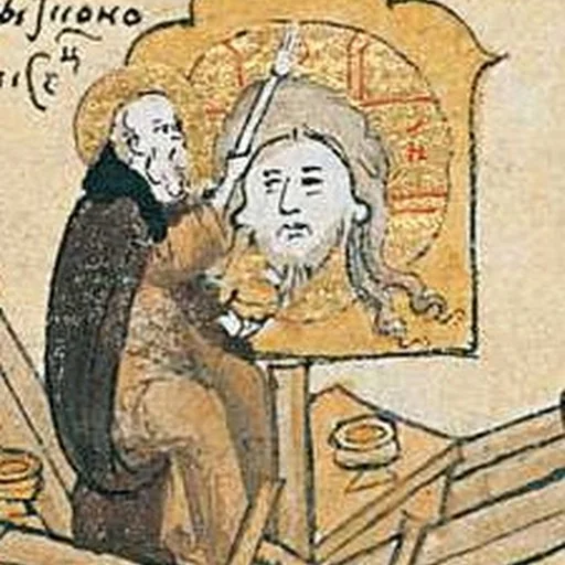 Portrait of Andrei Rublev