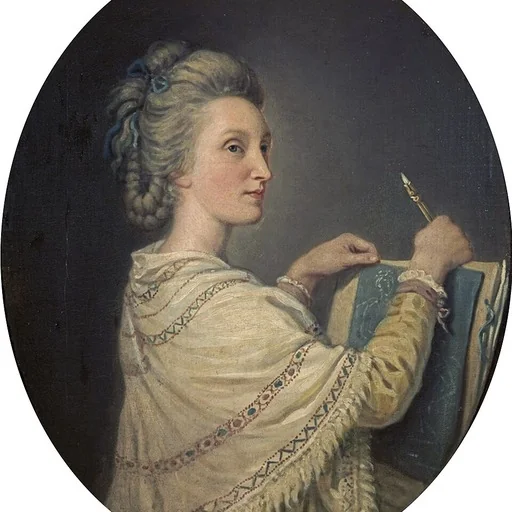 Portrait of Ann Forbes