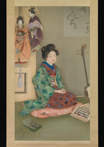 Arai Kōu