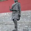 Araniko
