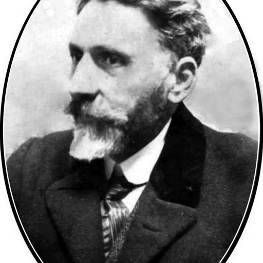 Portrait of Arthur Verona