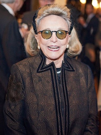 Portrait of Barbaralee Diamonstein