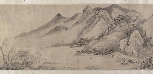 Bian Wenyu