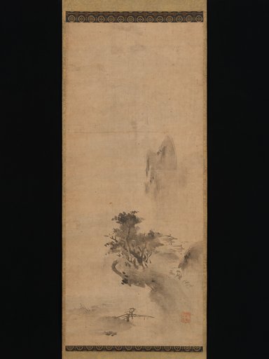 Portrait of Bokushō Shūshō