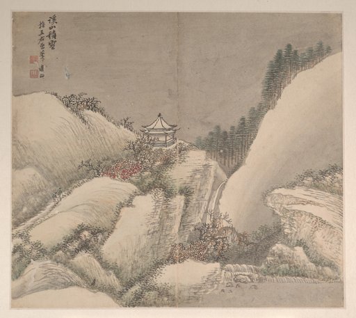 Cao Jian