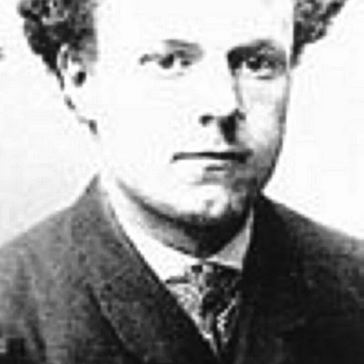 Portrait of Charles Green