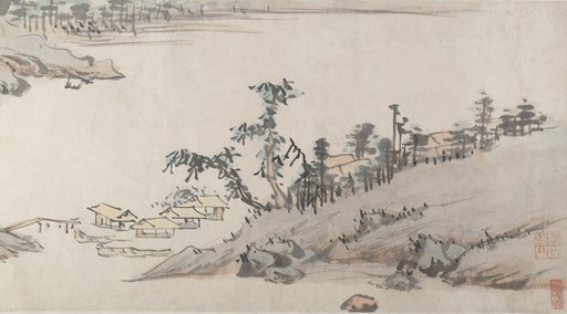 Chen Chun